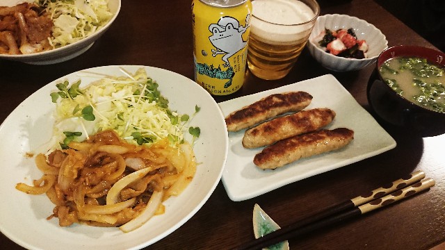f:id:nononeka:20200525132203j:image f:id:nononeka:20200525132203j:image