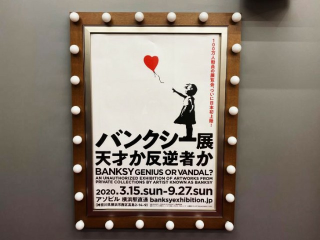 f:id:nononeka:20200818090846j:image f:id:nononeka:20200818090846j:image