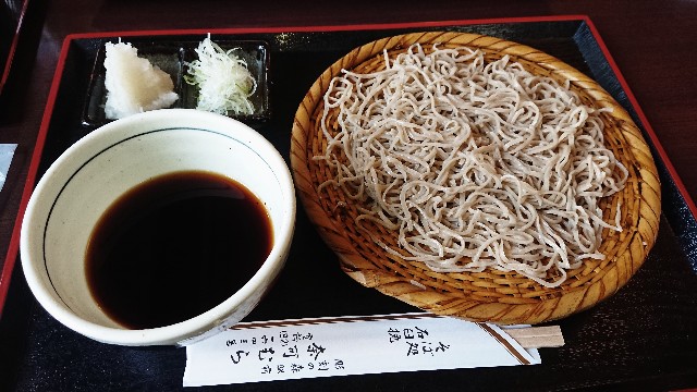 f:id:nononeka:20200911155055j:image f:id:nononeka:20200911155055j:image
