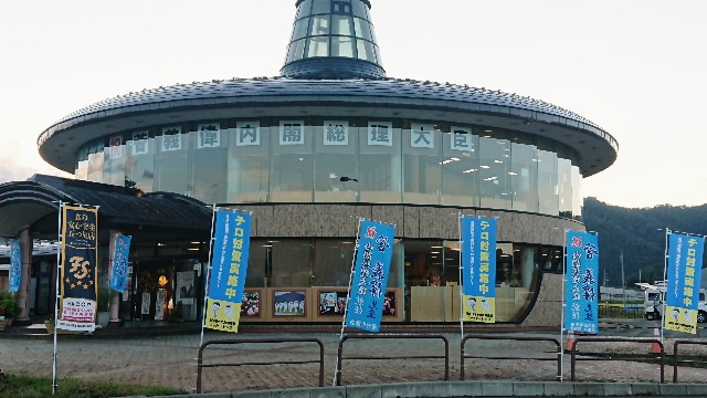 f:id:nononeka:20201027220839j:image