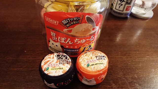 f:id:nononeka:20201102181403j:image
