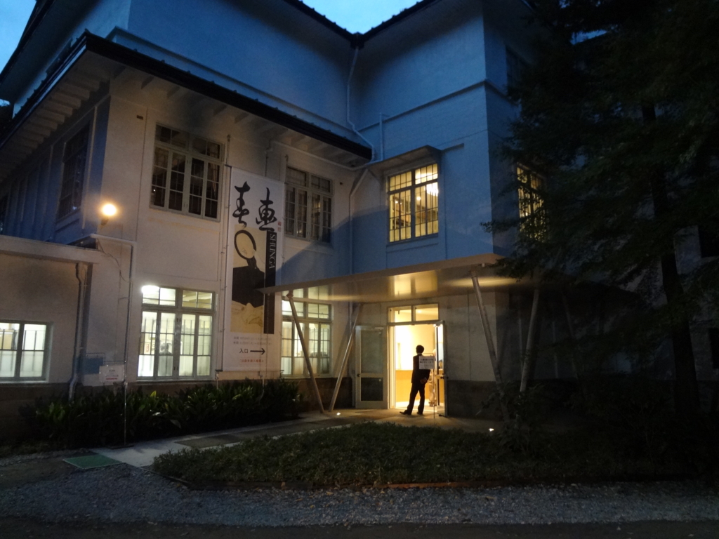 f:id:nononinono39:20151117185717j:plain f:id:nononinono39:20151117185717j:plain