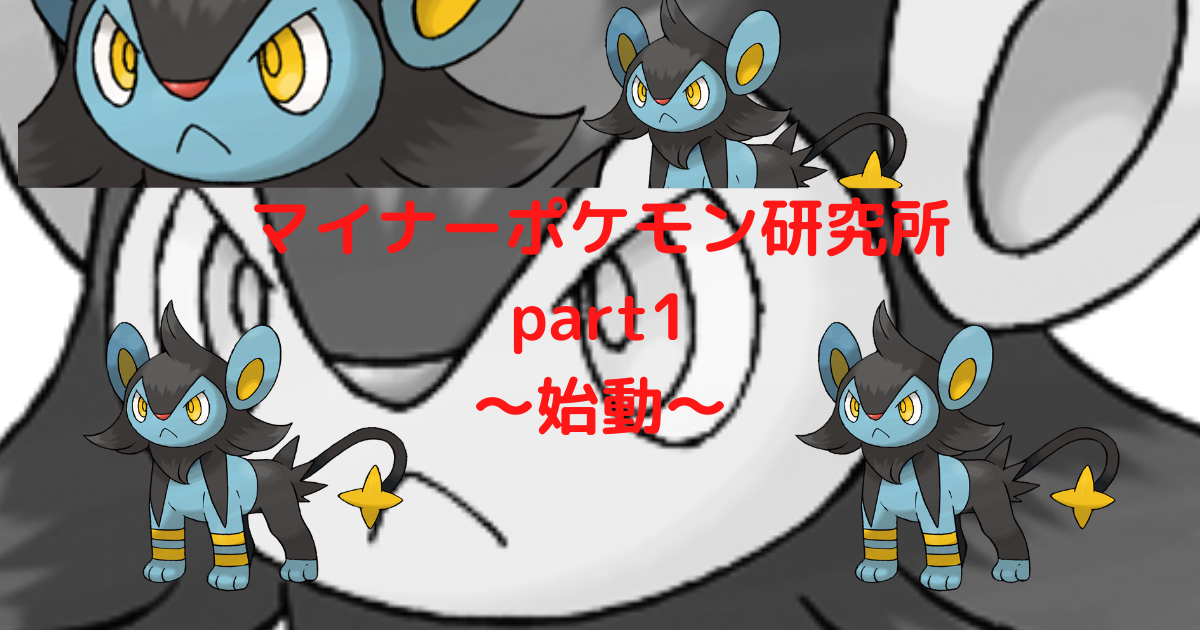 レントラーとは ゲームの人気 最新記事を集めました はてな