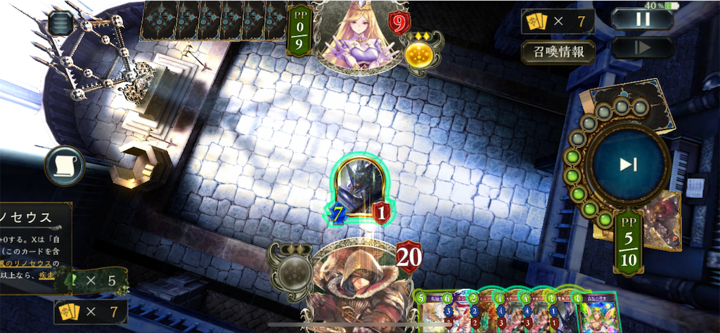 f:id:nononogikun:20190711010953p:image f:id:nononogikun:20190711010953p:image