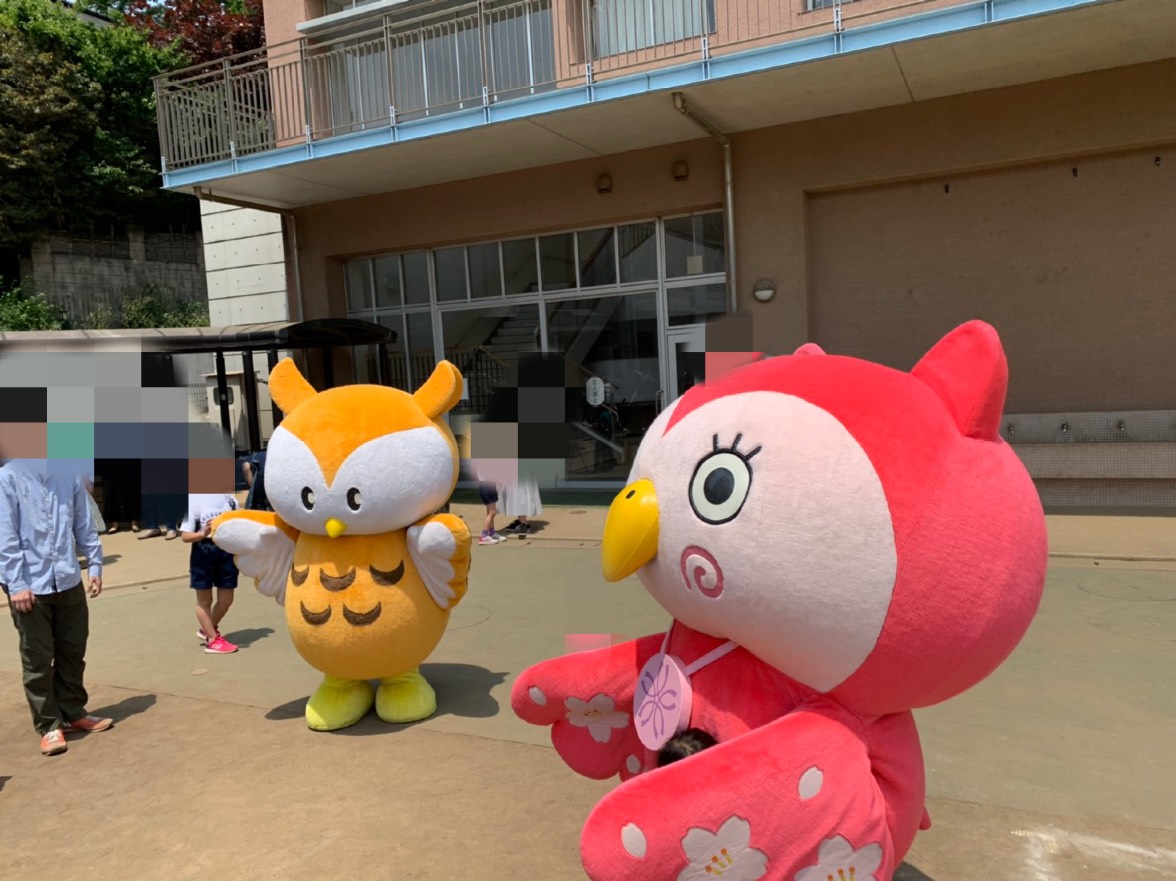 f:id:nononoo:20190531124342j:plain f:id:nononoo:20190531124342j:plain