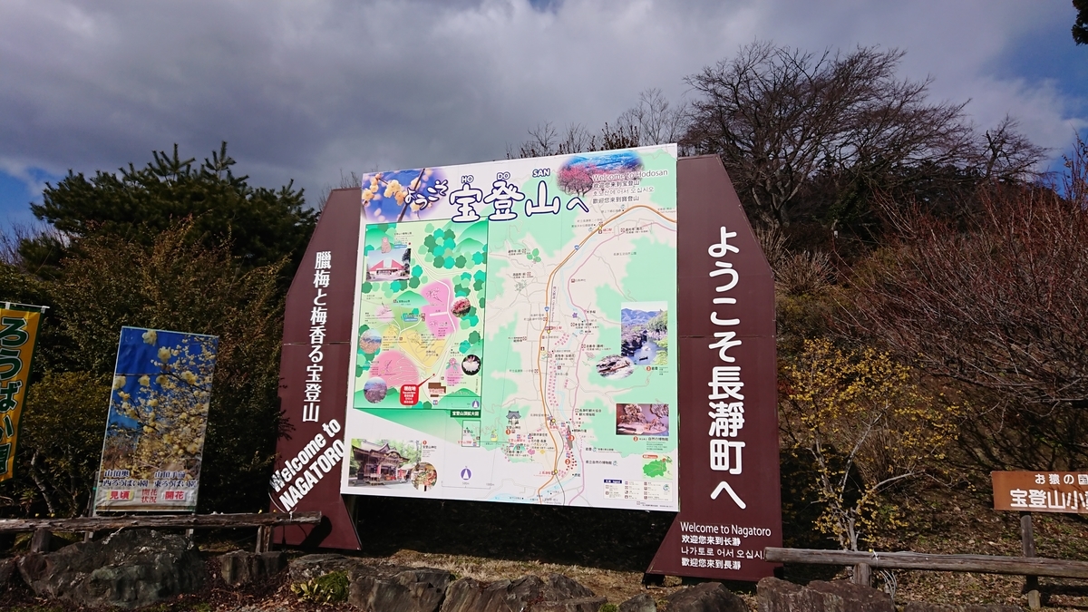 f:id:nononooooooon:20200412093809j:plain