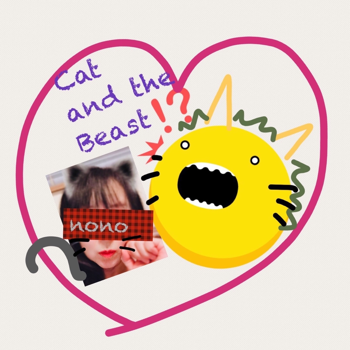 f:id:nonorikka:20190608162338j:plain