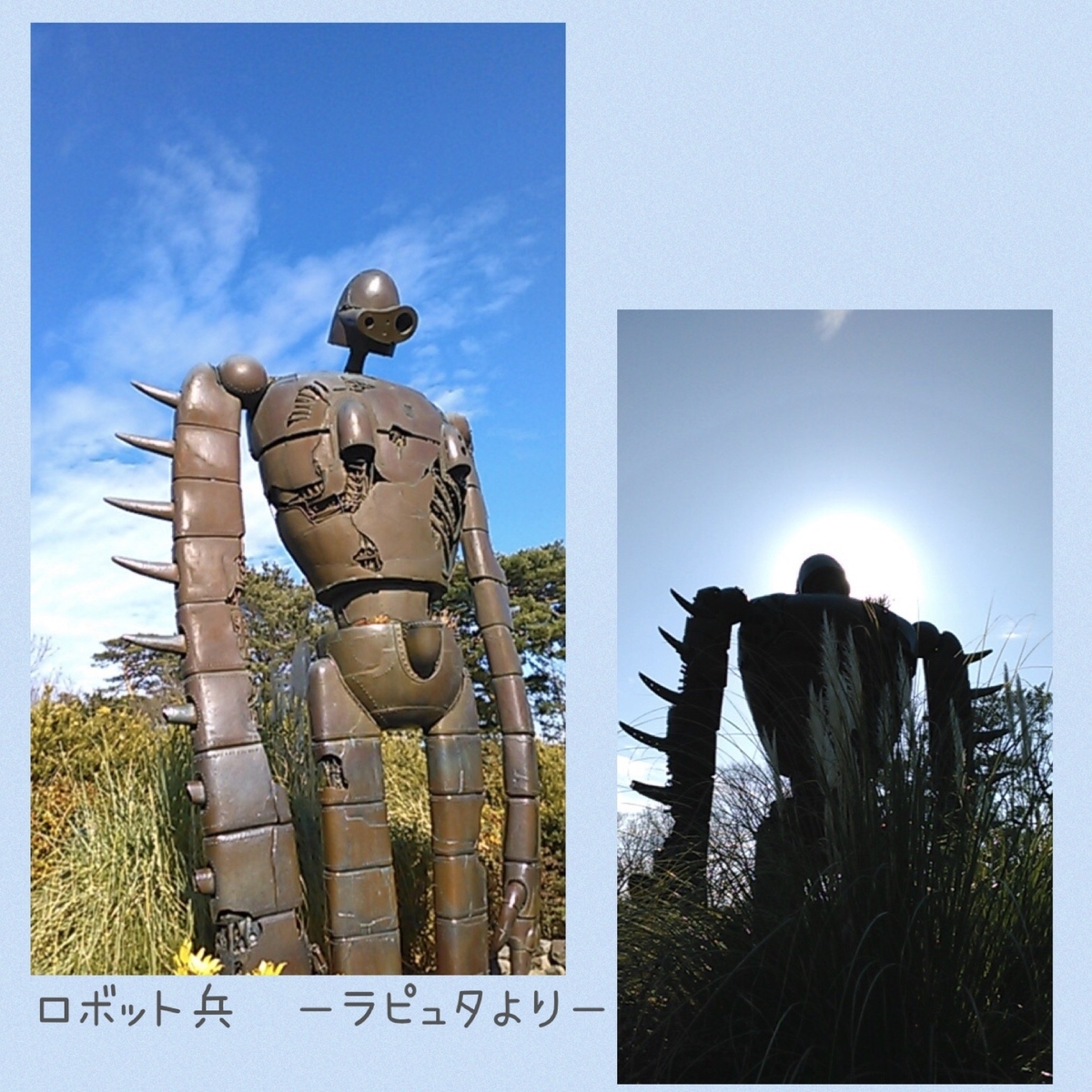f:id:nonorikka:20200213225642j:plain