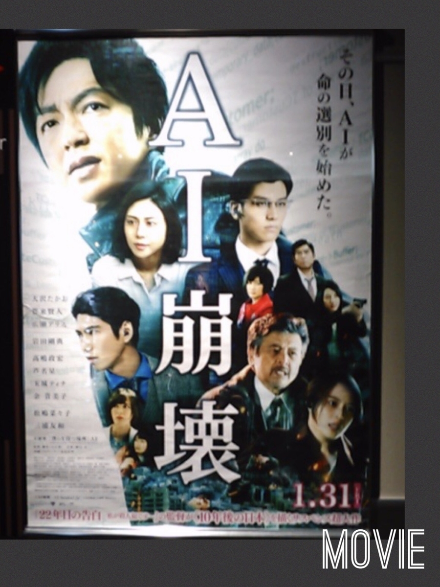 f:id:nonorikka:20200222185200j:plain f:id:nonorikka:20200222185200j:plain