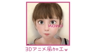 f:id:nonorikka:20210828185036j:plain
