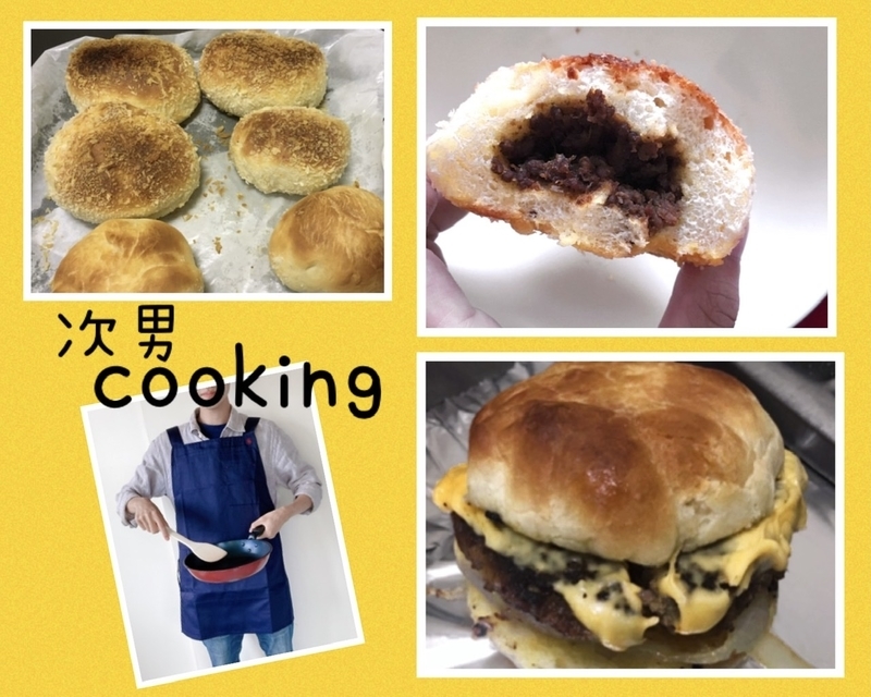 f:id:nonorikka:20210911180421j:plain