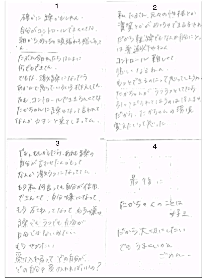 f:id:nonosuki:20180831161927j:plain f:id:nonosuki:20180831161927j:plain