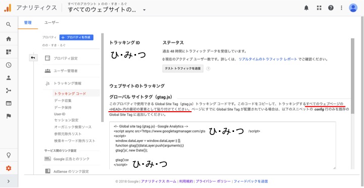 f:id:nonosuki:20180905145203j:plain f:id:nonosuki:20180905145203j:plain