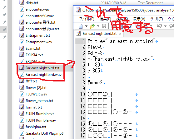 f:id:nonottchi_1109:20181214200104p:plain f:id:nonottchi_1109:20181214200104p:plain
