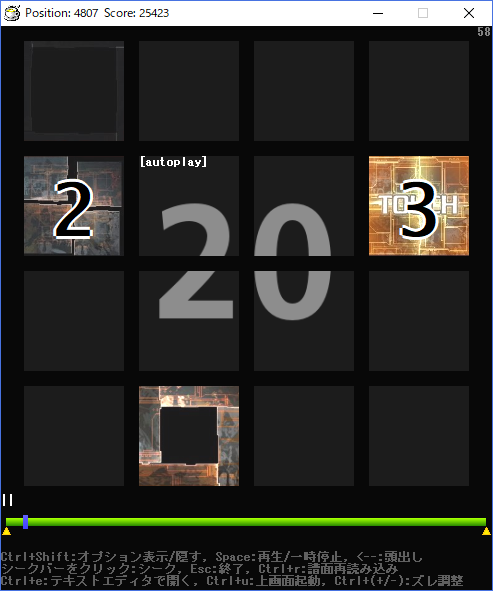 f:id:nonottchi_1109:20181214201309p:plain f:id:nonottchi_1109:20181214201309p:plain