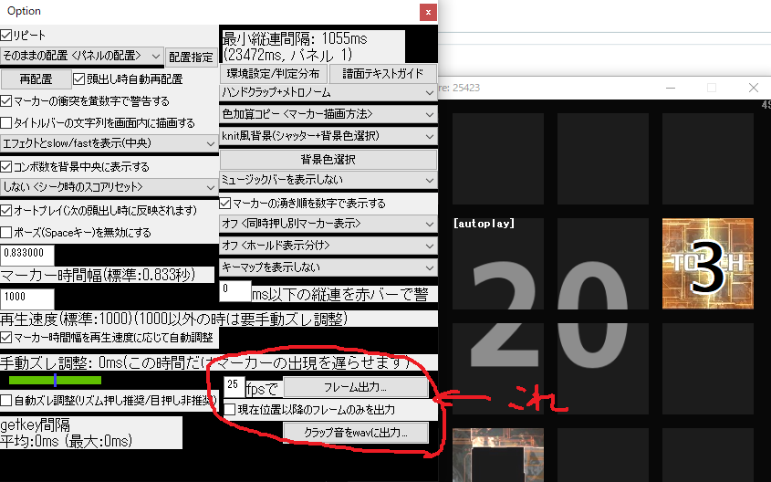 f:id:nonottchi_1109:20181214201923p:plain f:id:nonottchi_1109:20181214201923p:plain