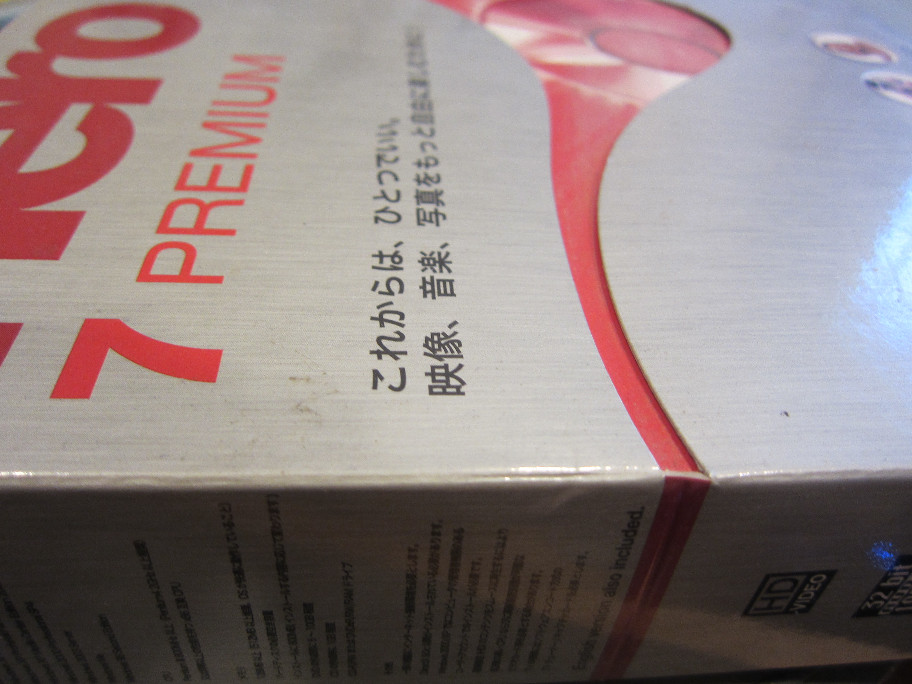 f:id:nonoty32a:20160907133559j:plain