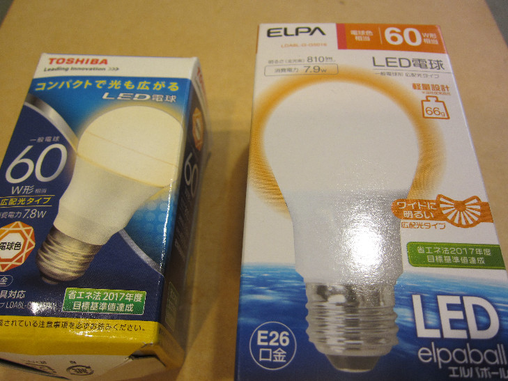 f:id:nonoty32a:20161029154125j:plain