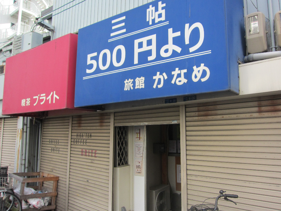 f:id:nonoty32a:20161129170055j:plain