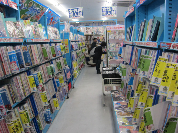 f:id:nonoty32a:20161219173656j:plain