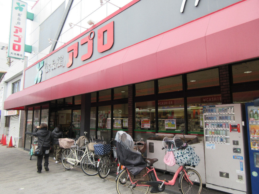 f:id:nonoty32a:20170119164416j:plain