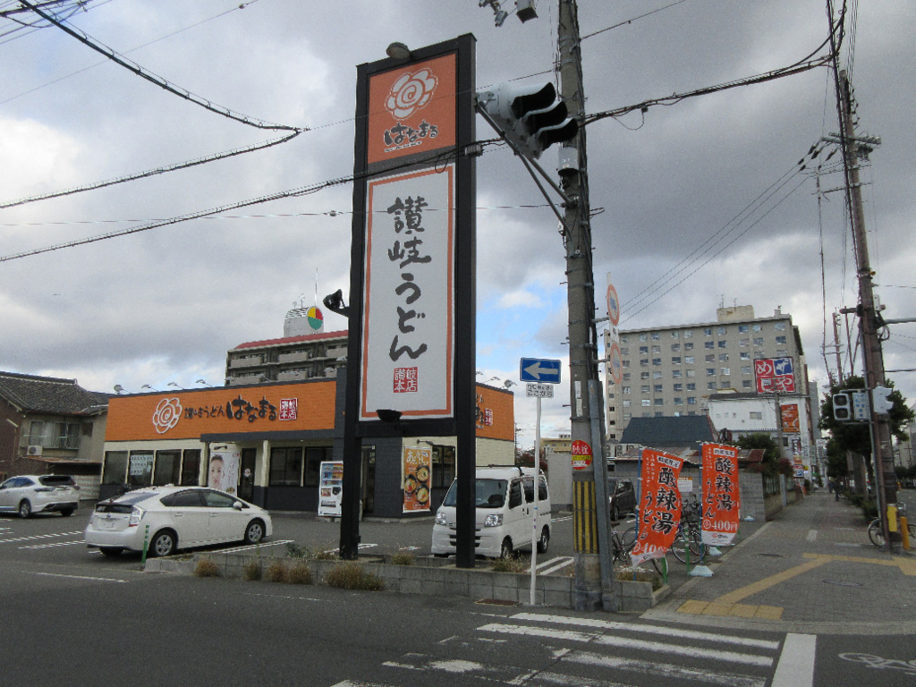 f:id:nonoty32a:20170119164956j:plain