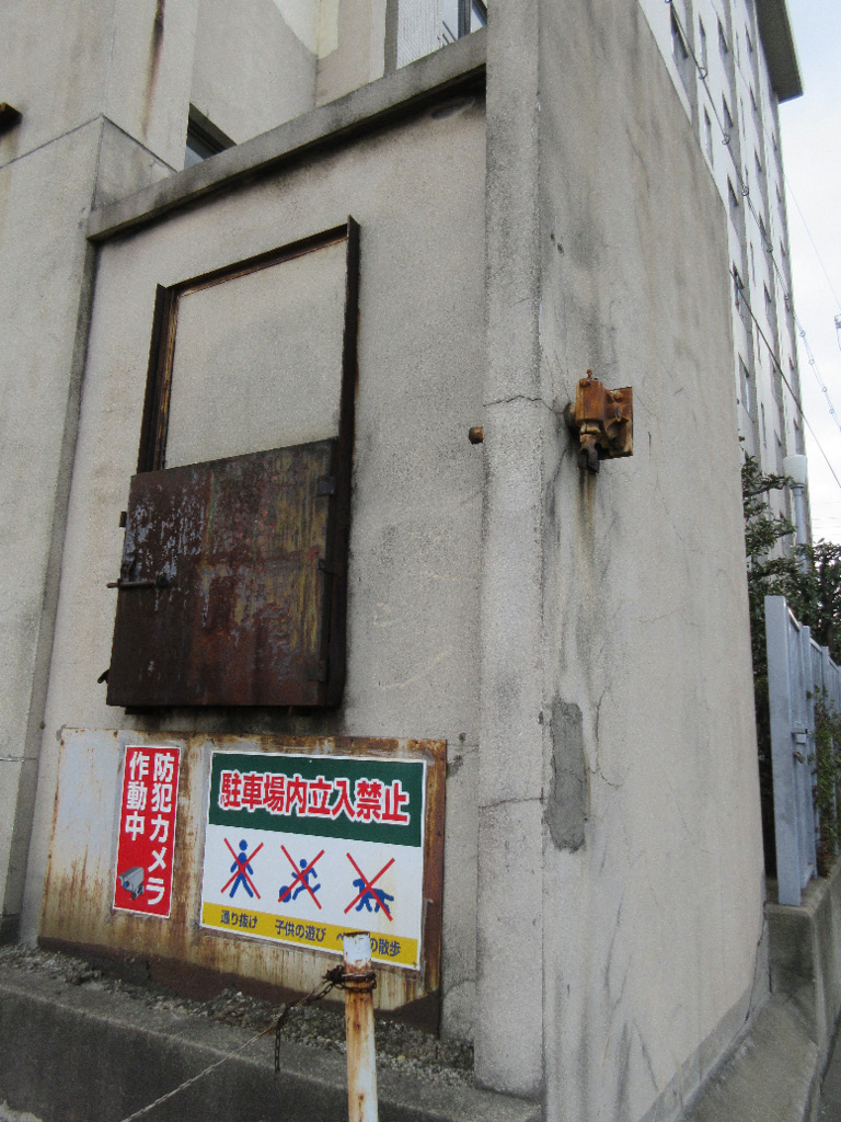 f:id:nonoty32a:20170119165402j:plain