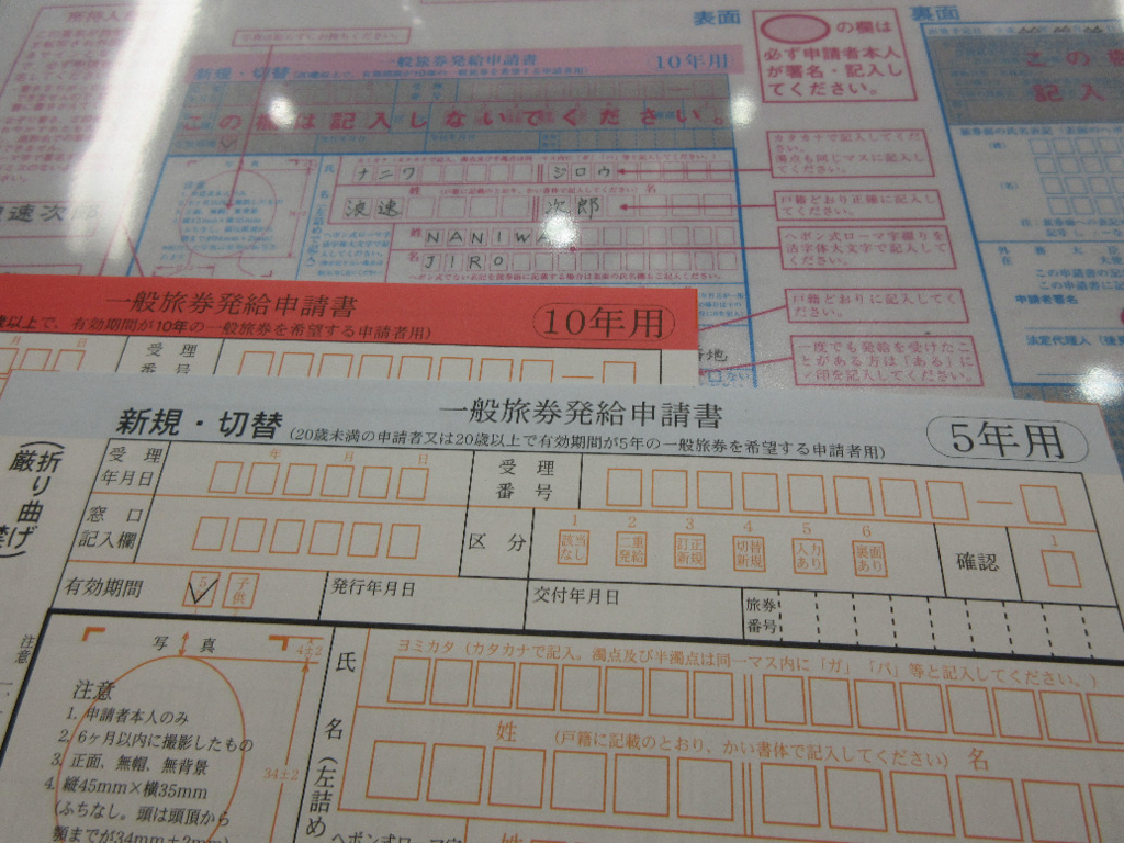 f:id:nonoty32a:20170422164357j:plain