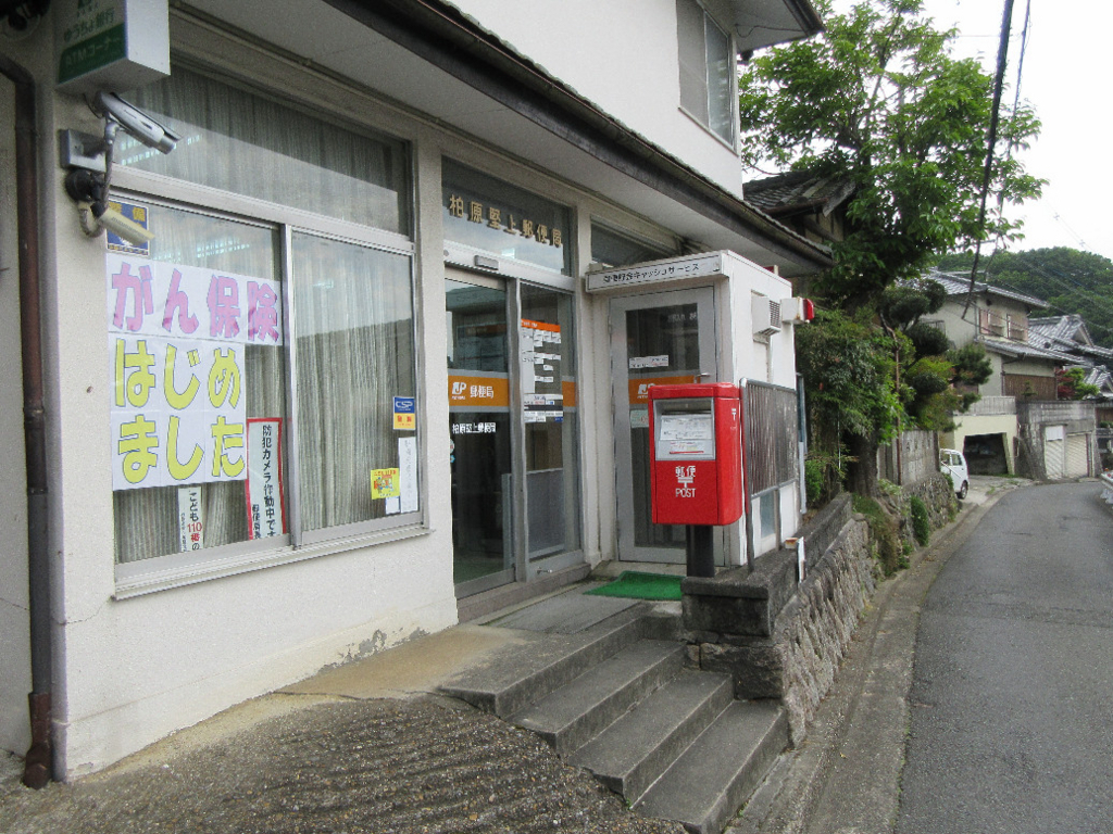 f:id:nonoty32a:20170616181134j:plain