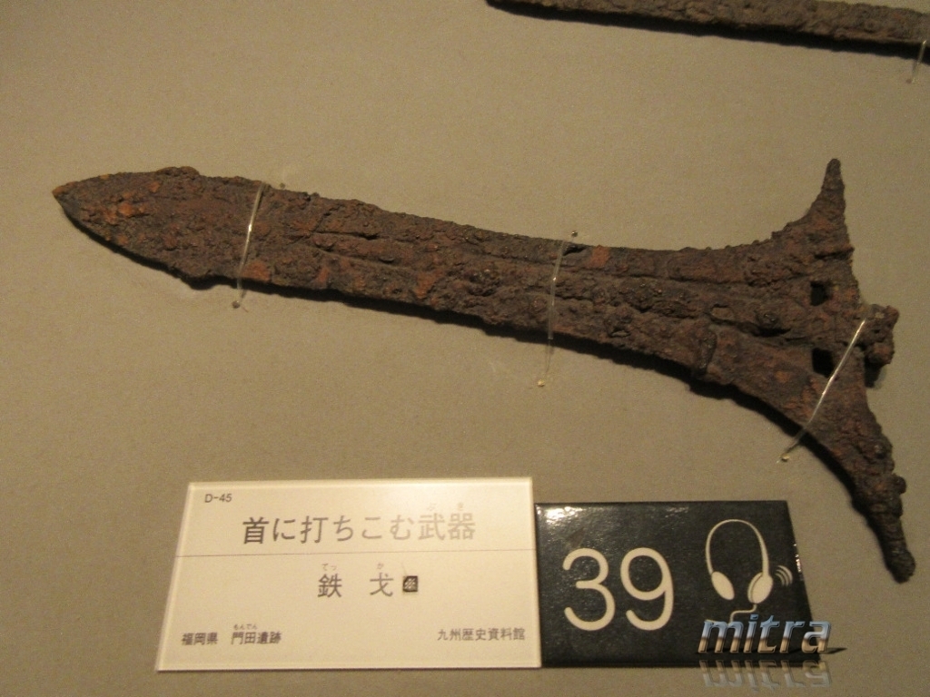 f:id:nonoty32a:20170908161113j:plain