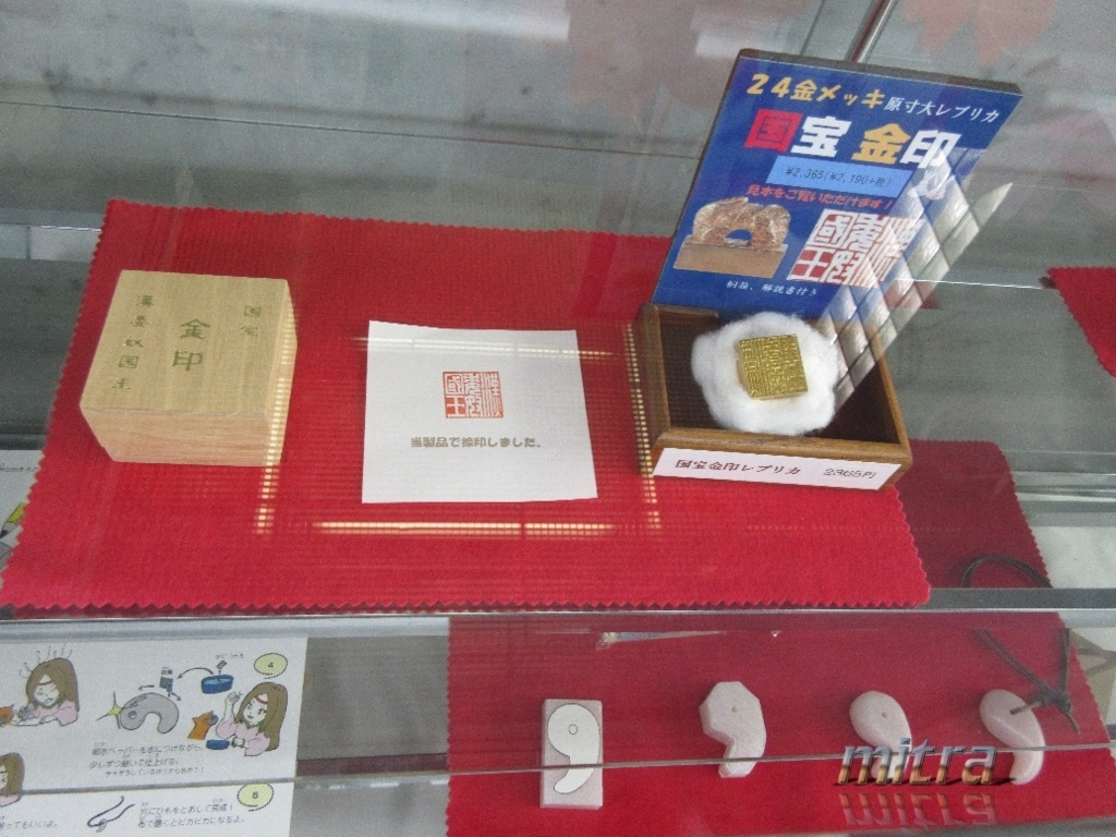 f:id:nonoty32a:20170908161428j:plain