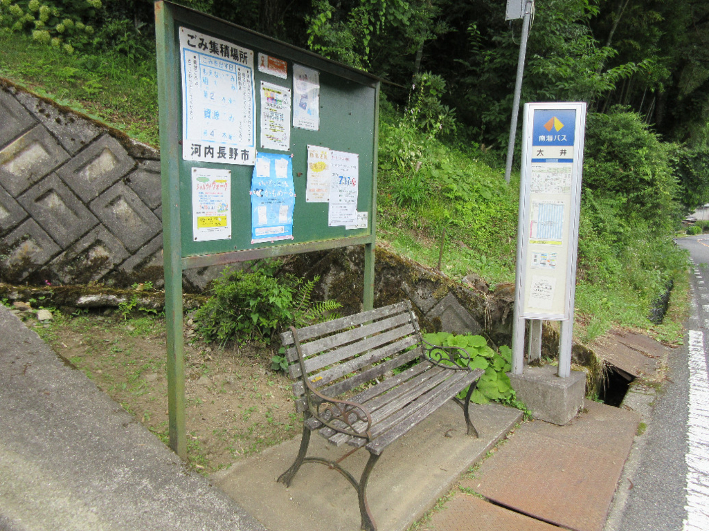 f:id:nonoty32a:20170917141716j:plain