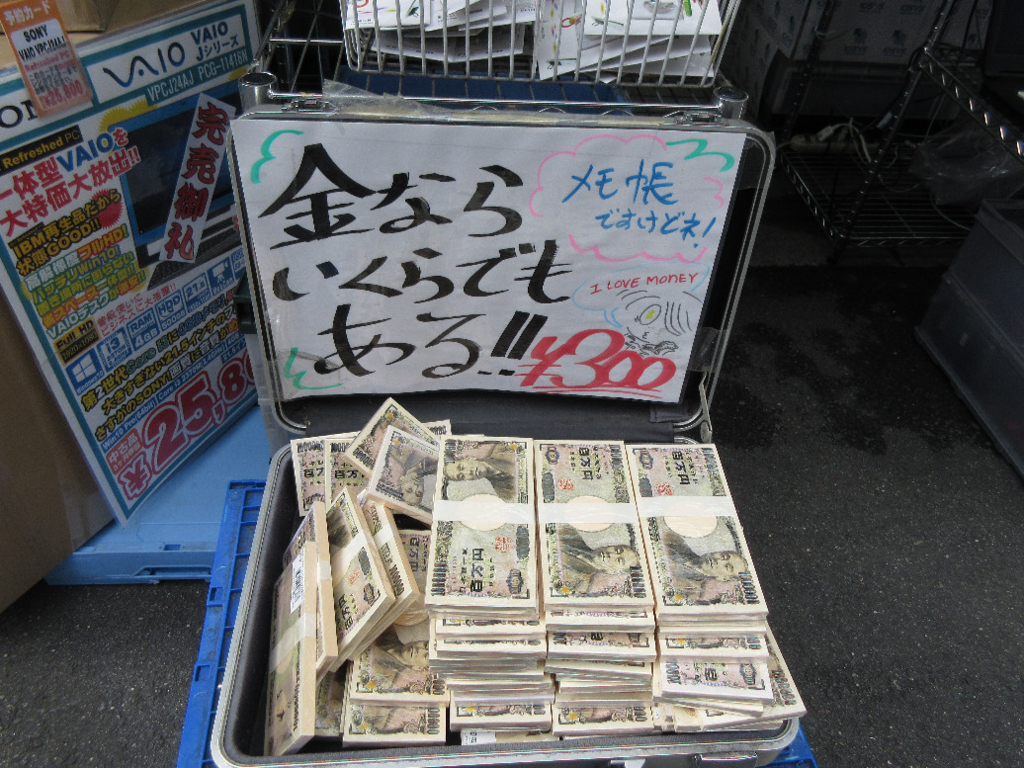 f:id:nonoty32a:20171116171424j:plain