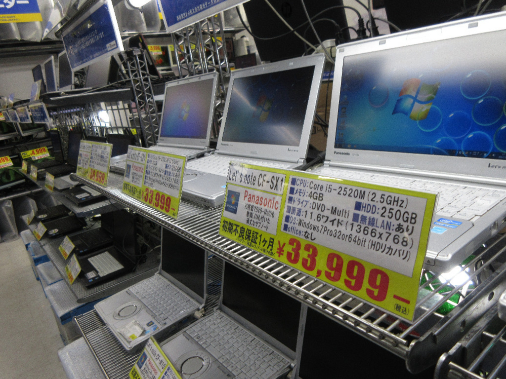 f:id:nonoty32a:20171116173228j:plain