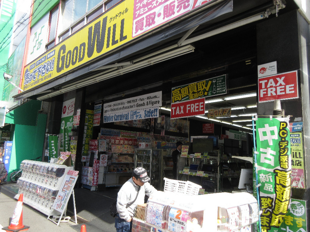 f:id:nonoty32a:20171116173627j:plain