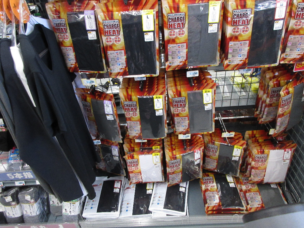 f:id:nonoty32a:20171204131527j:plain