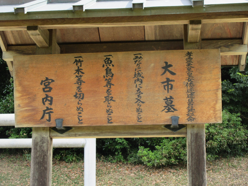 f:id:nonoty32a:20171207141251j:plain