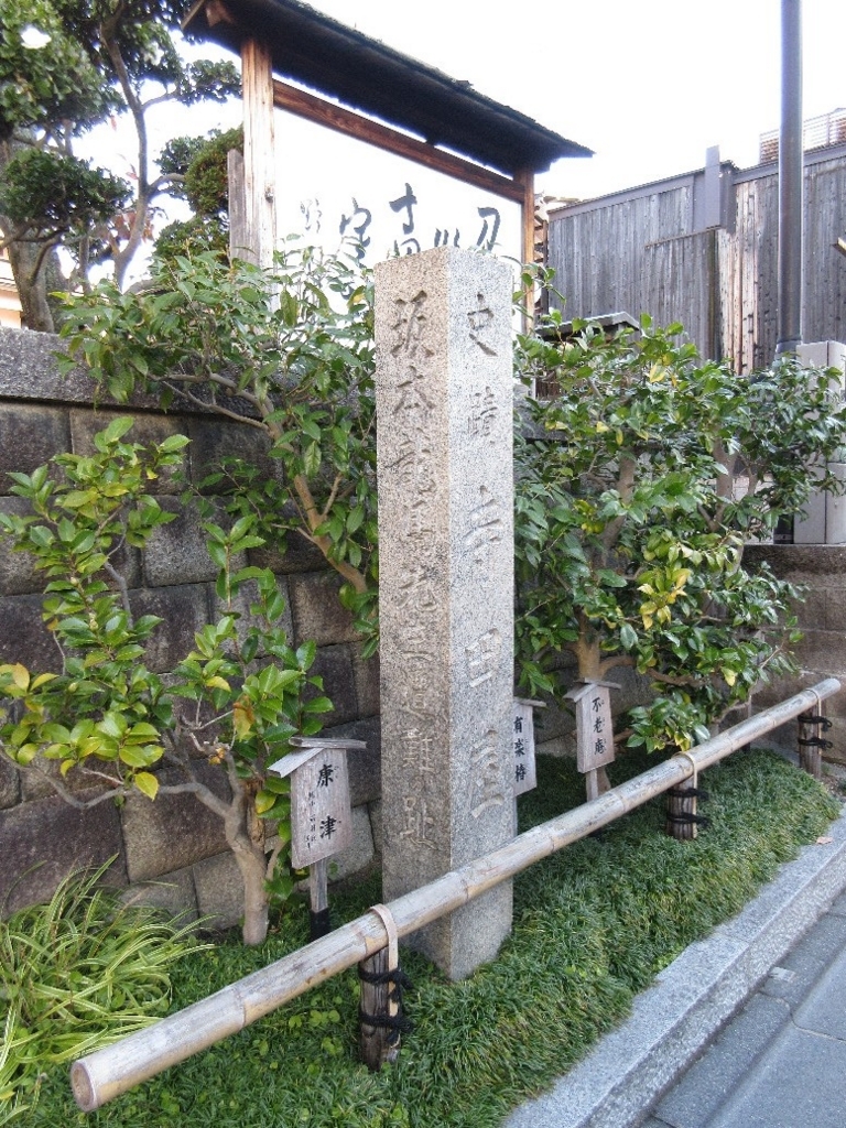 f:id:nonoty32a:20171213142148j:plain