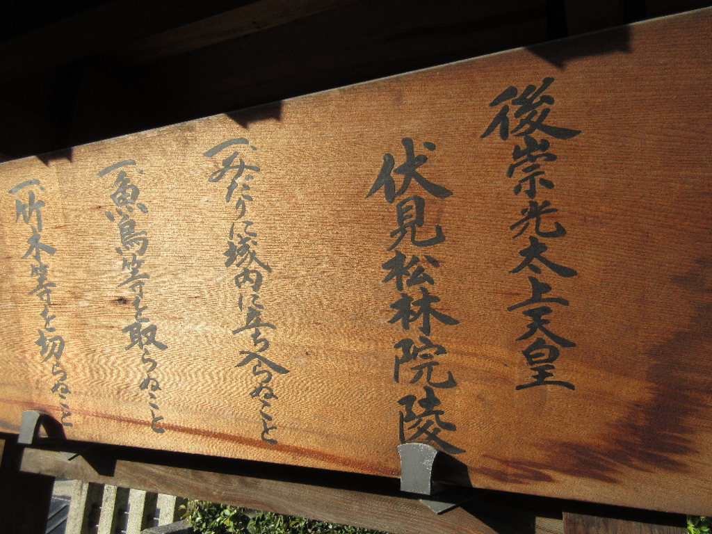 f:id:nonoty32a:20171213142752j:plain