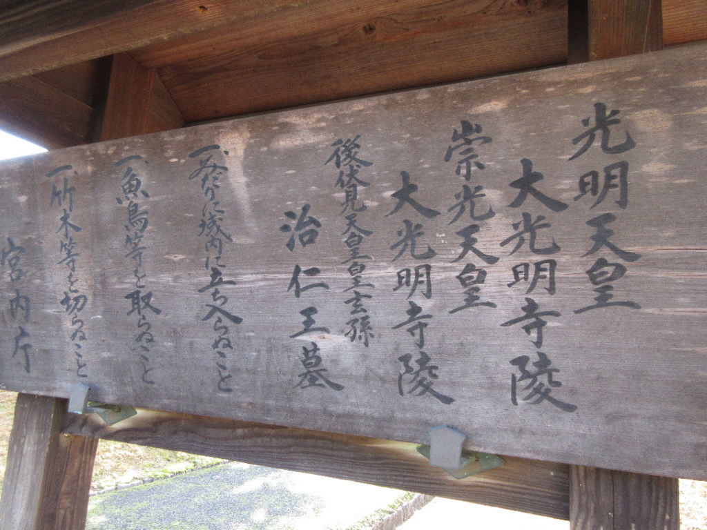 f:id:nonoty32a:20171213143025j:plain