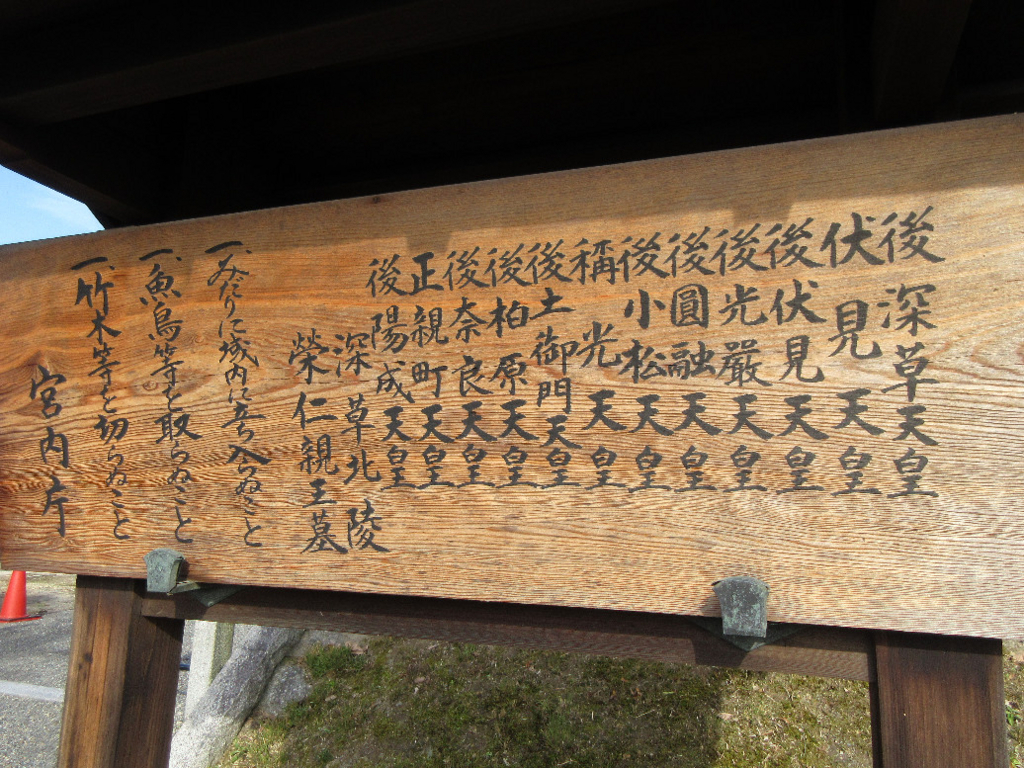 f:id:nonoty32a:20171213144304j:plain