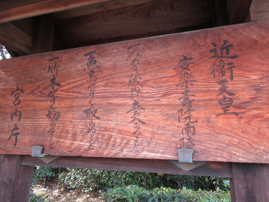 f:id:nonoty32a:20171213144900j:plain