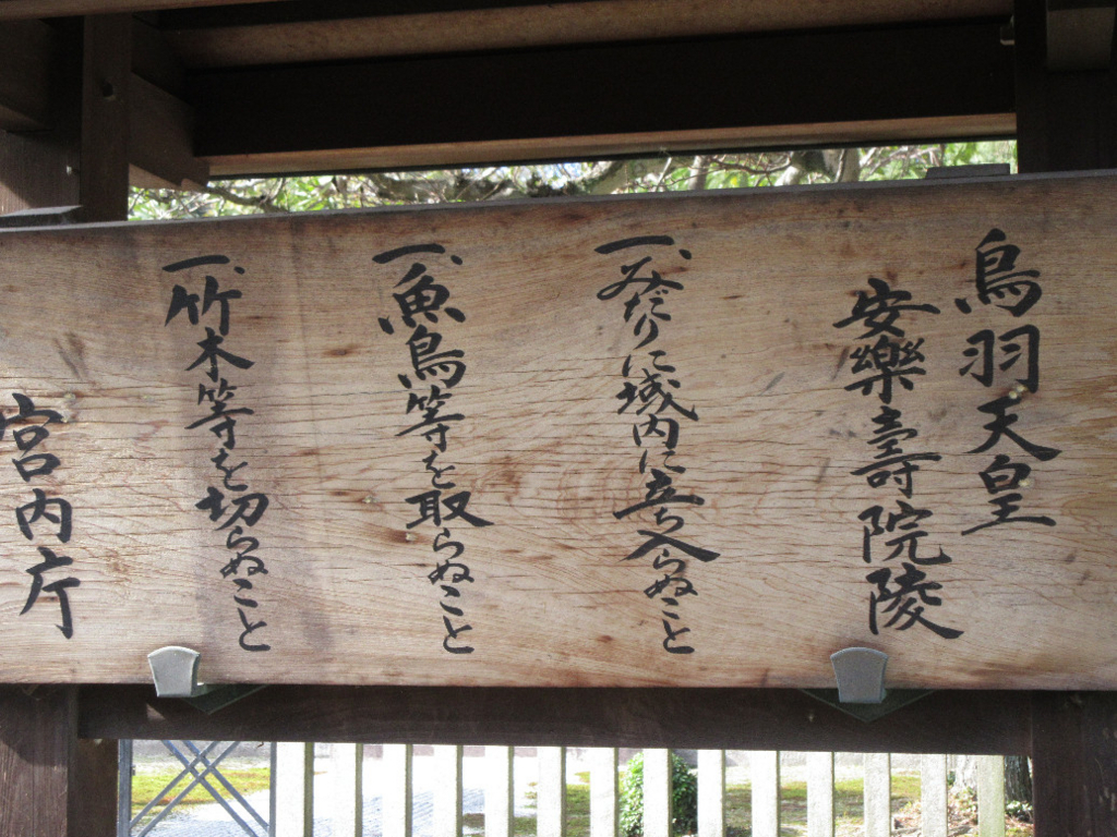 f:id:nonoty32a:20171213145304j:plain