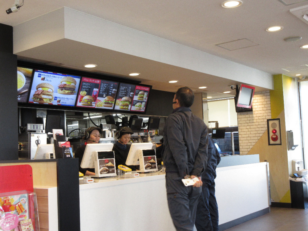 f:id:nonoty32a:20171213145803j:plain