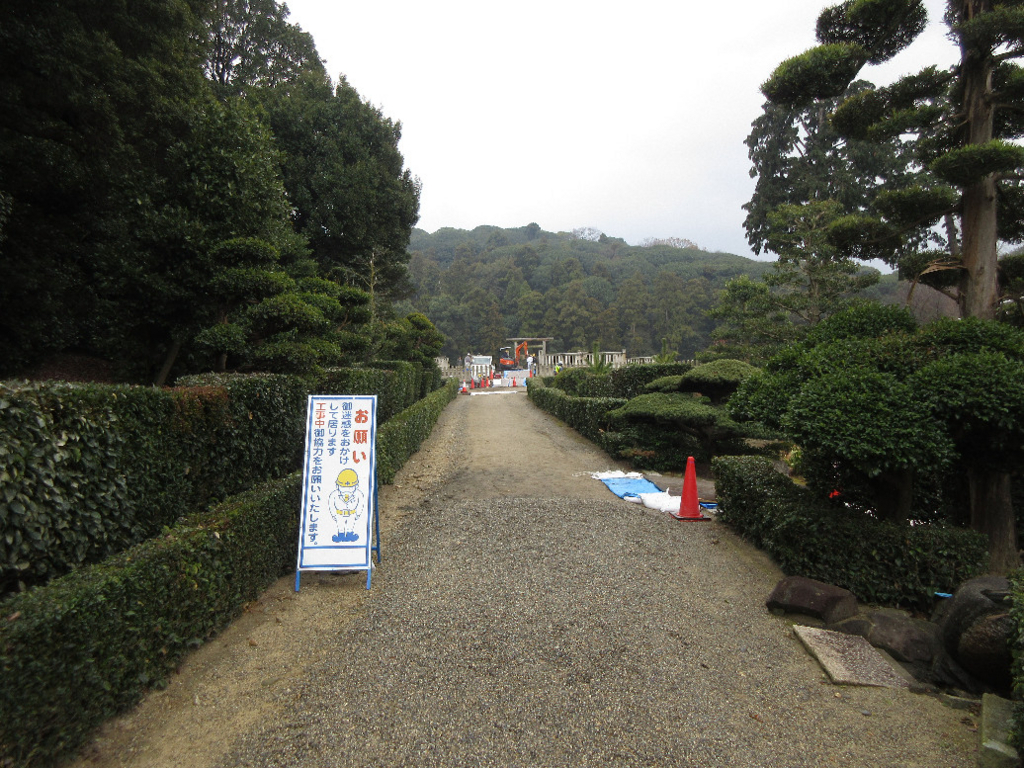 f:id:nonoty32a:20180106134134j:plain