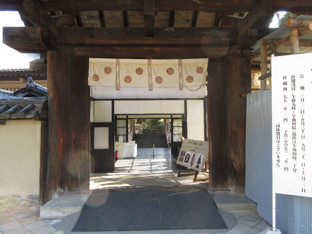 f:id:nonoty32a:20180228202111j:plain