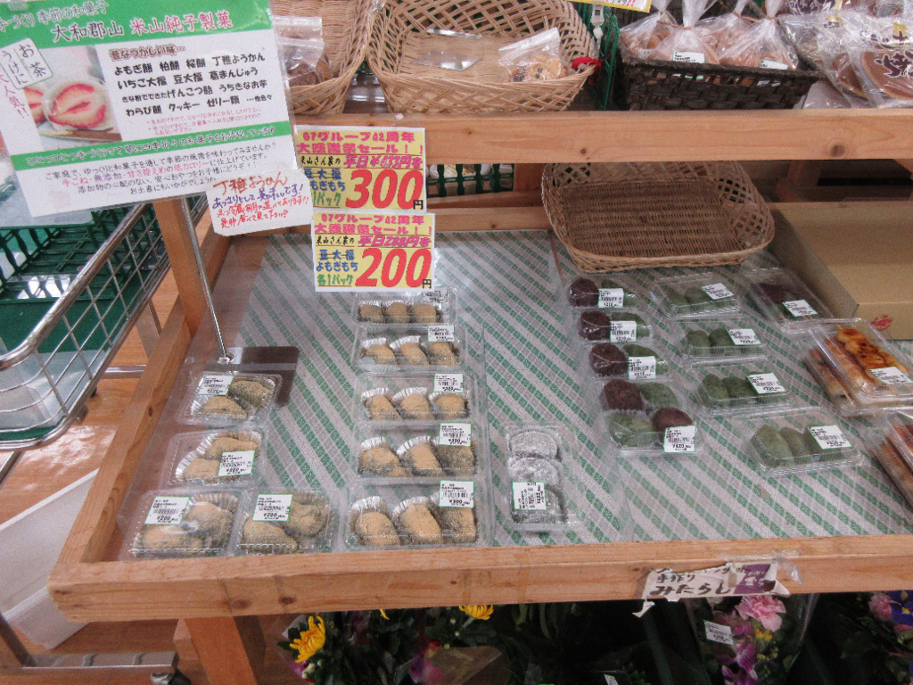 f:id:nonoty32a:20180228204056j:plain