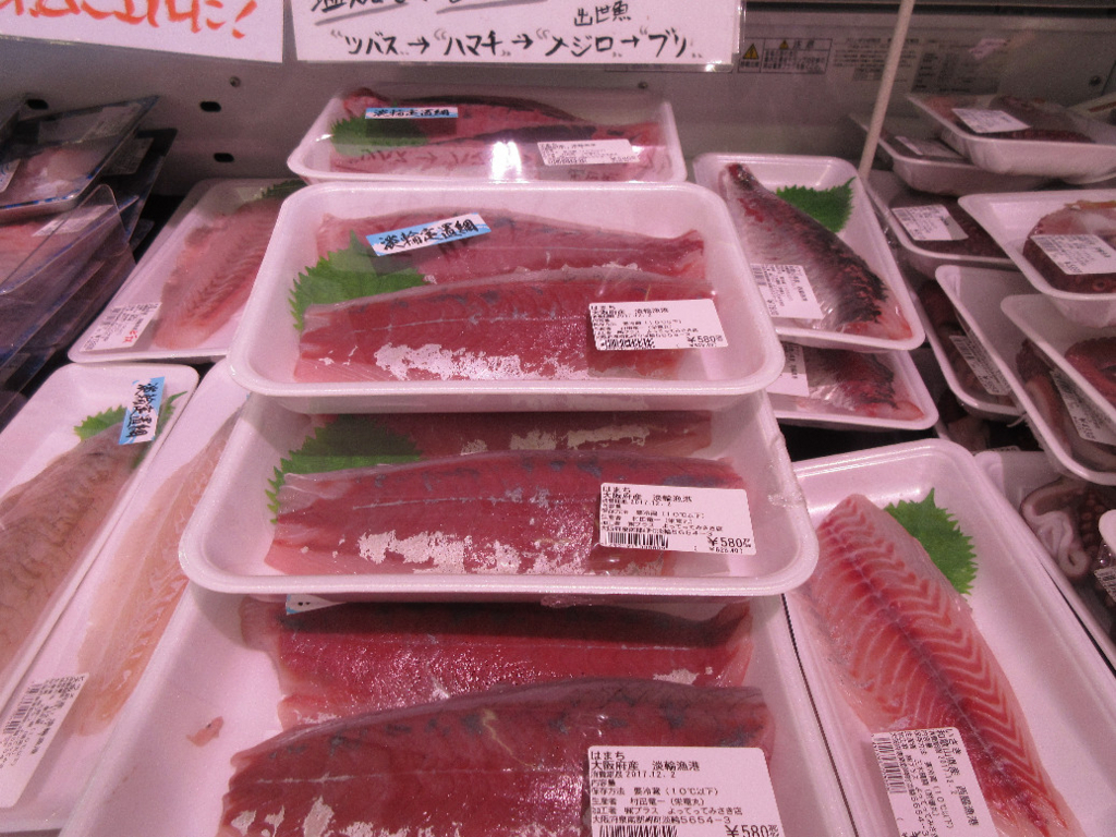 f:id:nonoty32a:20180304193739j:plain