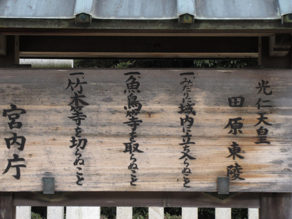 f:id:nonoty32a:20180309200135j:plain