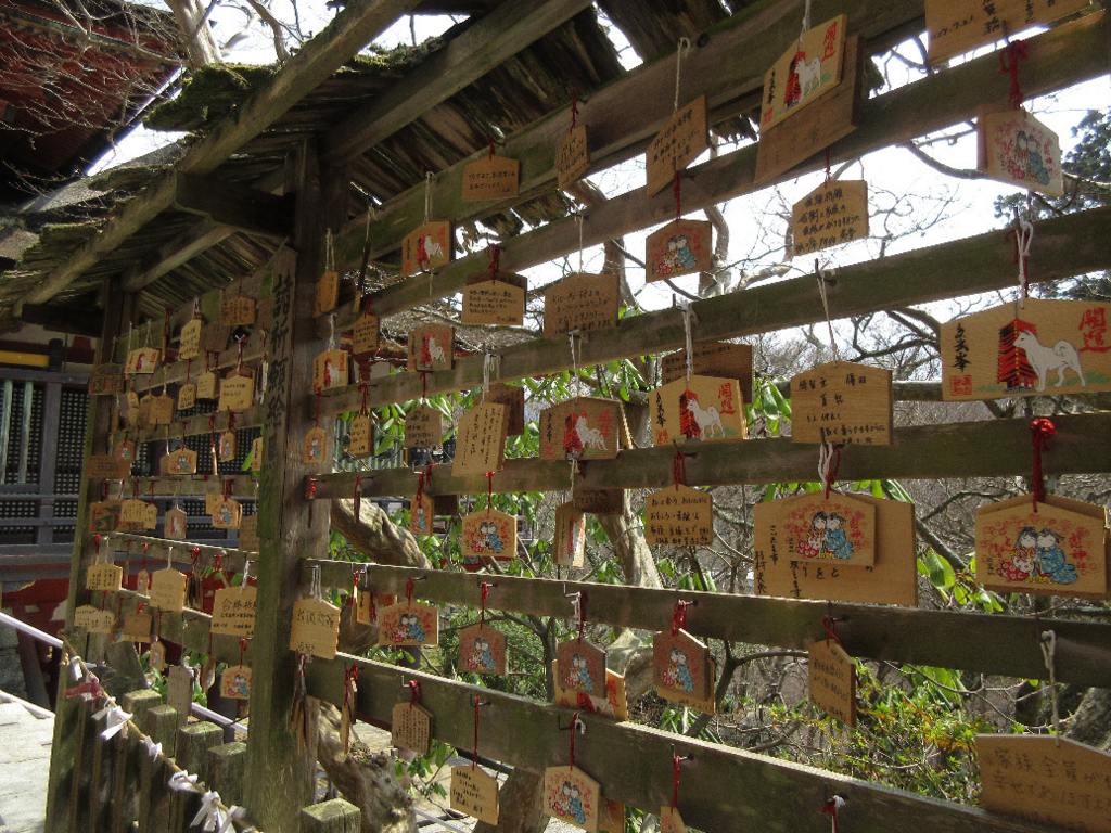 f:id:nonoty32a:20180315190504j:plain